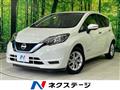 2019 Nissan Note