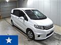 2015 Honda Freed Spike