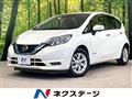 2019 Nissan Note