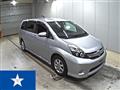 2014 Toyota Isis