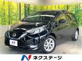 2020 Nissan Note