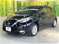 2020 Nissan Note