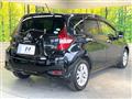 2020 Nissan Note