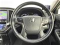 2014 Toyota Crown Hybrid