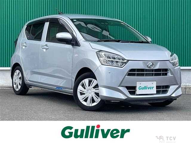 2017 Daihatsu Mira Es