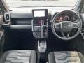 2021 Daihatsu Taft