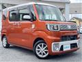 2015 Daihatsu WAKE