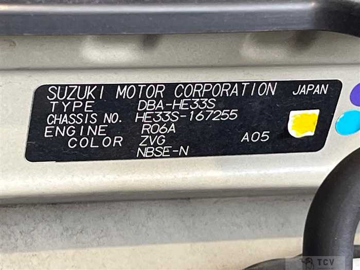 2017 Suzuki Lapin
