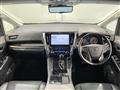 2022 Toyota Alphard