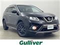2015 Nissan X-Trail Hybrid