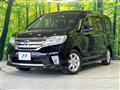 2013 Nissan Serena