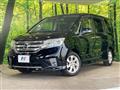 2013 Nissan Serena