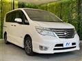 2013 Nissan Serena