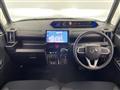 2023 Daihatsu Tanto