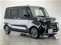 2023 Daihatsu Tanto