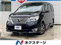 2014 Nissan Serena