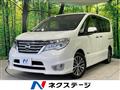 2014 Nissan Serena