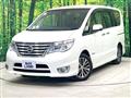 2015 Nissan Serena