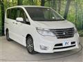 2015 Nissan Serena
