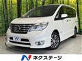 2015 Nissan Serena