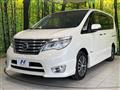 2015 Nissan Serena