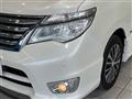 2015 Nissan Serena