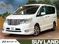2015 Nissan Serena