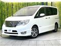 2015 Nissan Serena