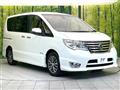 2015 Nissan Serena