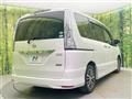 2015 Nissan Serena