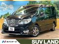2015 Nissan Serena