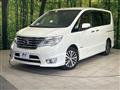 2015 Nissan Serena