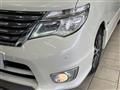 2015 Nissan Serena