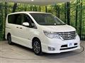 2015 Nissan Serena