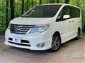 2015 Nissan Serena