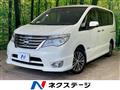 2015 Nissan Serena