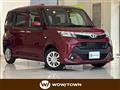 2019 Toyota Tank