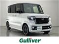 2026 Honda N BOX