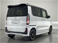 2026 Honda N BOX