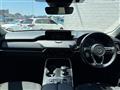 2023 Mazda Mazda Others