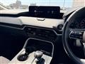 2023 Mazda Mazda Others