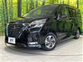 2020 Nissan Serena
