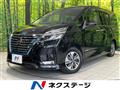 2020 Nissan Serena