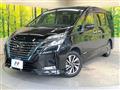 2021 Nissan Serena