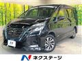 2021 Nissan Serena