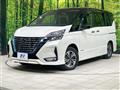 2021 Nissan Serena