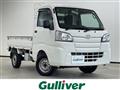 2015 Daihatsu Hijet Truck