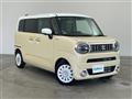 2023 Suzuki Wagon R