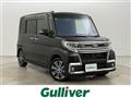 2016 Daihatsu Tanto