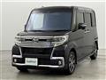 2016 Daihatsu Tanto